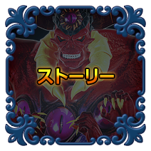 ぱちんこcrアラジンturbo 闇の魔神と暗黒のピラミッド