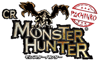 CR モンスターハンター