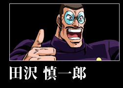 c TY