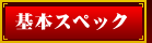 {XybN