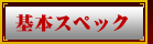 {XybN