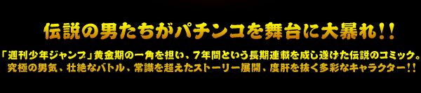 `̒jp`R𕑑ɑ\II