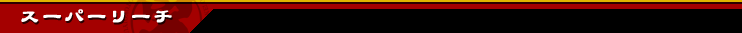 X[p[[`