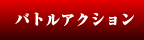 ogANV