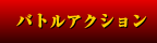 ogANV