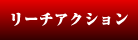 [`ANV