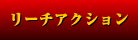 [`ANV