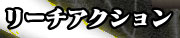 [`ANV
