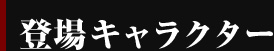 oLN^[