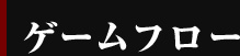 Q[t[