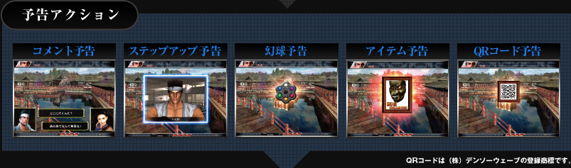 \ANV