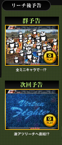 [`\