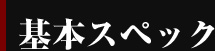 {XybN
