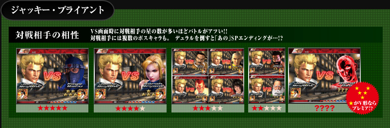 WbL[uCAgbΐ푊̑