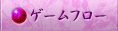 Q[t[
