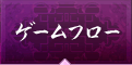 Q[t[