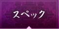 XybN