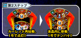 Crガッチャマン Gフラッシュリーチ Crガッチャマン Gフラッシュリーチ