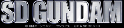 SD GUNDAM