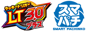 smapachi