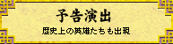 \o