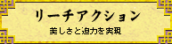 [`ANV