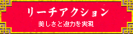 [`ANV