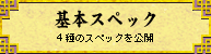 {XybN