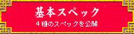 {XybN