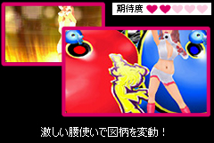 ���������g���Ő}����ϓ��I