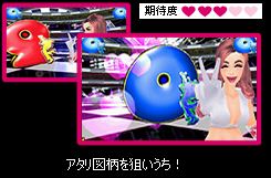 �A�^���}����_�������I