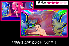 �}�����͂������A�N�V���������I