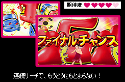 �A�����[�`�ŁA�����ǂ��ɂ��Ƃ܂�Ȃ��I