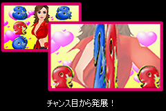 �`�����X�ڂ��甭�W�I