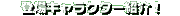 oLN^[Љ