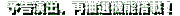 {XybN