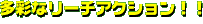 ʂȃ[`ANVII