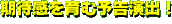 \oI