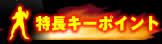 L[|Cg