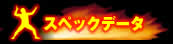 XybNf[^