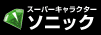 X[p[LN^[ \jbN