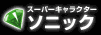 X[p[LN^[ \jbN