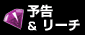 \  [`