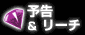 \  [`