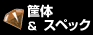 ➑  XybN