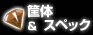 ➑  XybN
