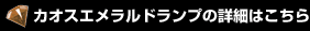 JIXGhv̏ڍׂ͂