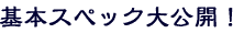 {XybN