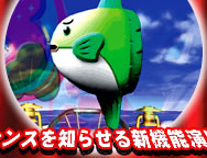 `Xm点V@\o