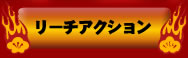 [`ANV